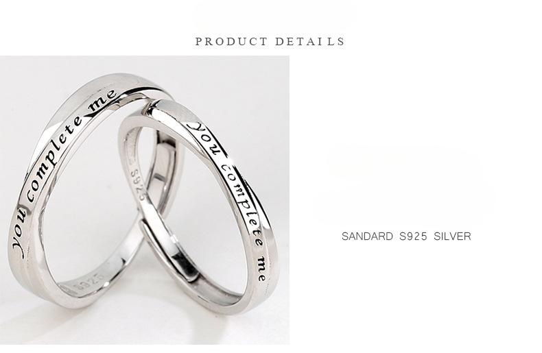 S925 Sterling Silver English Letter Couple Ring Plain Band -559 weddingring(45%)