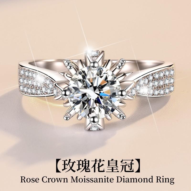 NO.111 925 Sterling Silver Rose Bud Ring Synthetic Moissanite Ring fashion jewelry accessory woman girl promise ring Springtok