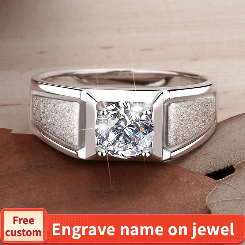 NO.154 S925 Sterling Silver Frosted Ring Crown Synthetic Moissanite fashion jewelry accessory  promise ring Springtok Men's Ring