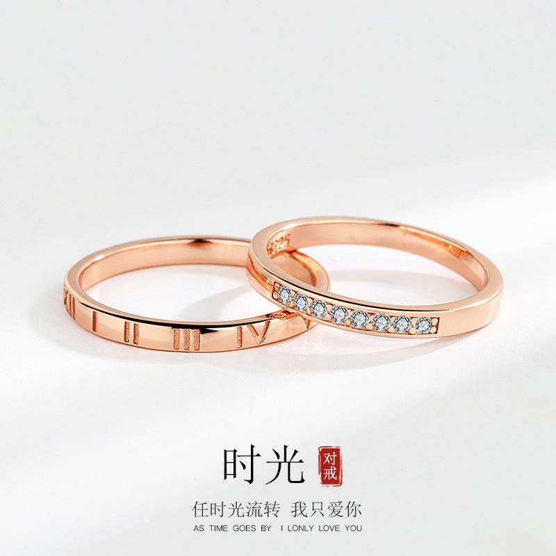 S925 Sterling Silver Vintage Roman Numeral Couple Ring-482 weddingring(45%)
