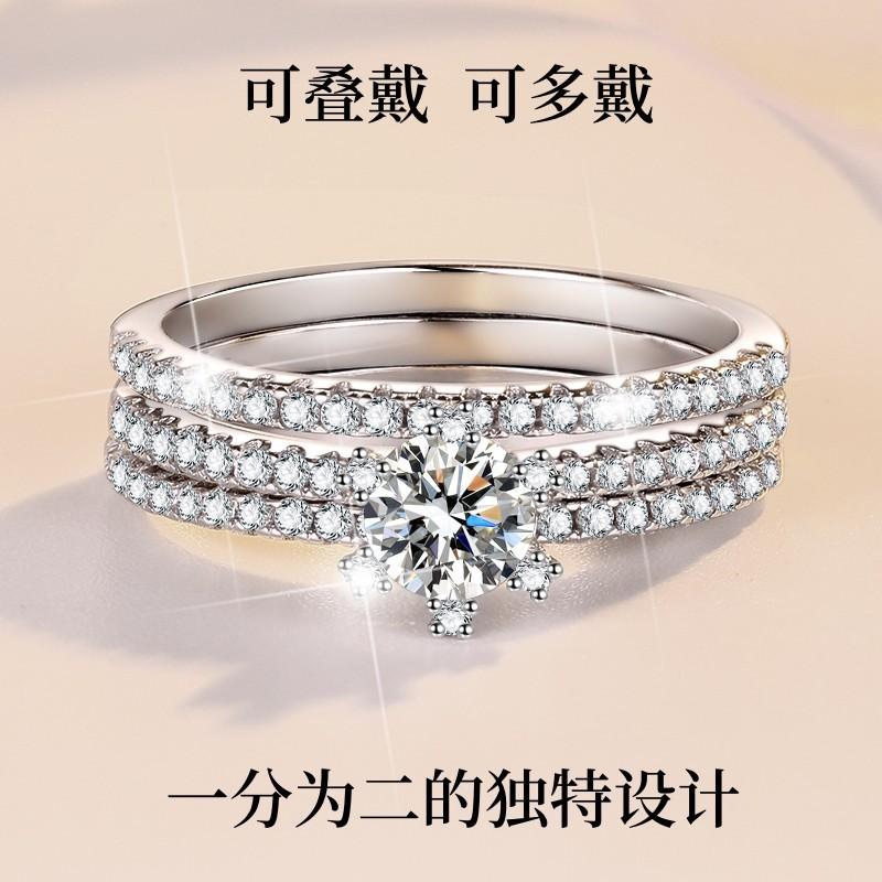 80. S925 Sterling Silver Three-Row Ring Synthetic Moissanite Ring