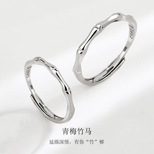S925 Sterling Silver Ancient Style Bamboo Joint Couple Rings - 485 weddingring(45%)