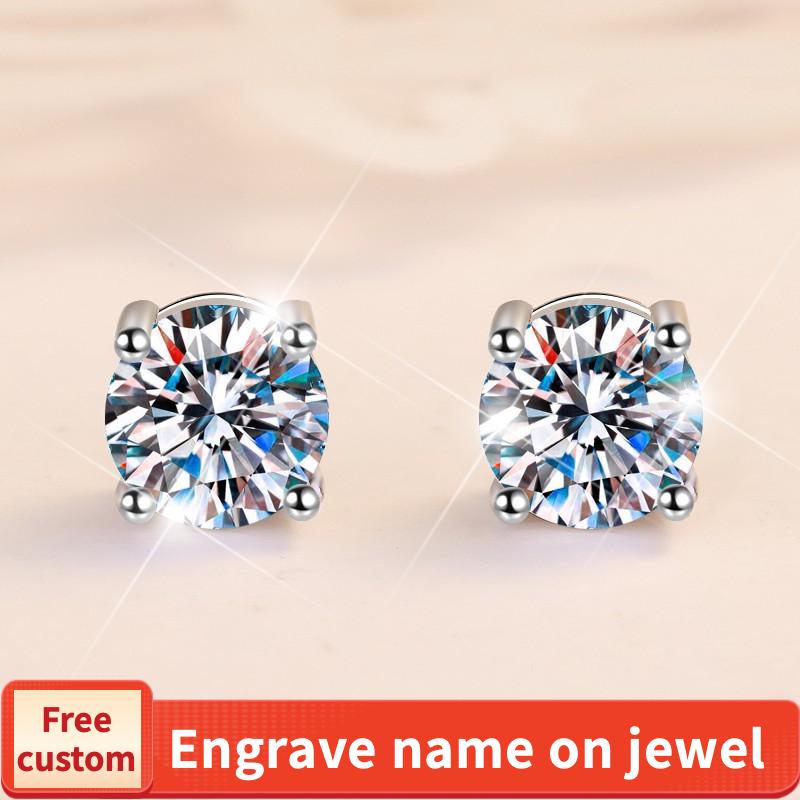 NO.159 S925 Sterling Silver High Grade Synthetic Moissanite  Four-Claw Stud Earrings Glittering daily life Earrings Springtok