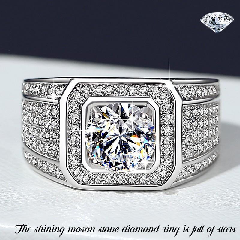 99. S925 Sterling Silver Big Starry Man's Ring Synthetic Moissanite Ring