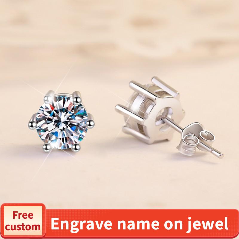 NO.163 S925 Sterling Silver Six-Claw Crown Stud Earring  Synthetic Moissanite Earrings Glittering daily life Earrings Springtok