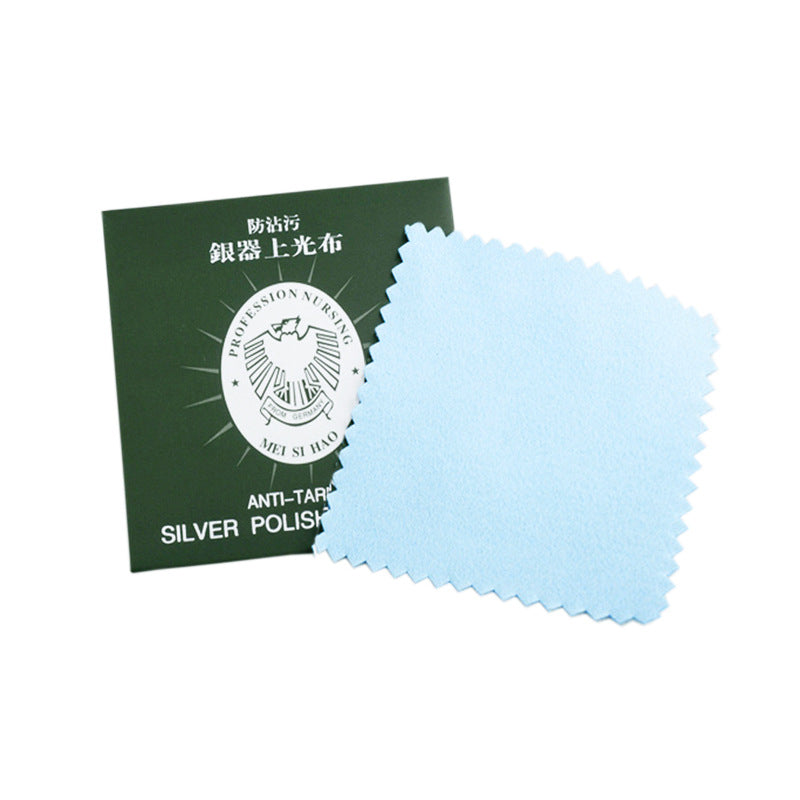 Gold And Silver Polishing Cloth, Thickened Deerskin Flannel