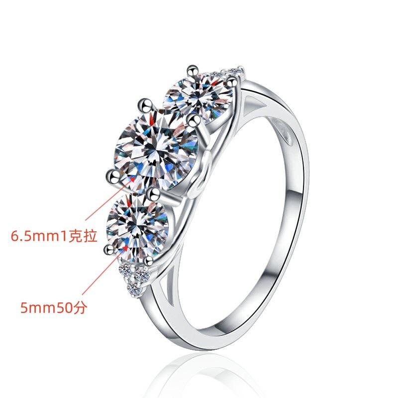 71. S925 Sterling Silver Three Stone Ring Synthetic Moissanite Ring 2 Karat