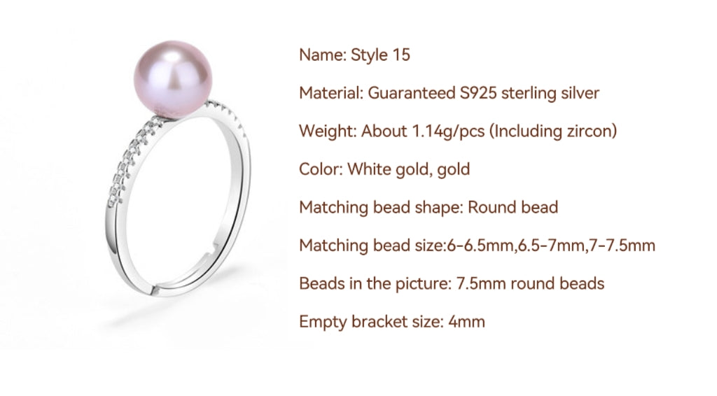 S925 Sterling Silver Ring Empty Holder, Open Ring, DIY Fittings（1pcs, with no bead)