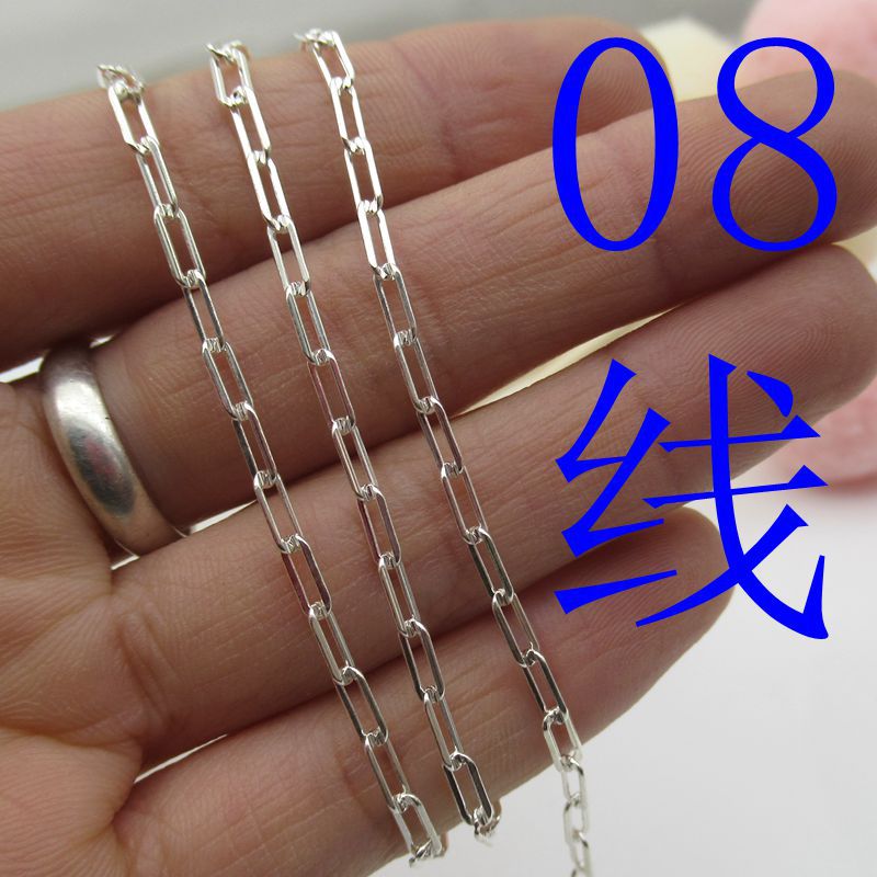 S925 Sterling Silver Rectangular O-Shaped Chain Cross Chain Scatter Chain Bracelet Necklace Diy Accessories Jewelry Accessories