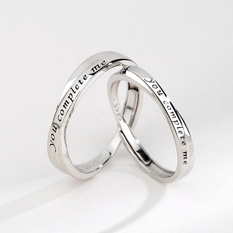 S925 Sterling Silver English Letter Couple Ring Plain Band -559 weddingring(45%)