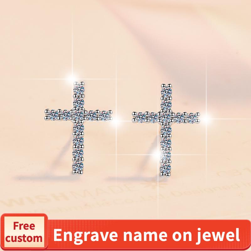 S925 Sterling Silver Cross Ear Stud Synthetic Moissanite Ear Stud Daily Life Earrings(35%)-612